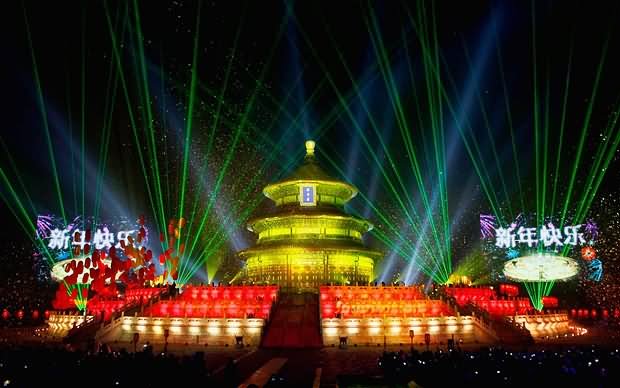 Light Show At The Temple Of Heaven At Night