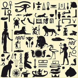 Silhouette Egyptian Symbol Tattoo Designs