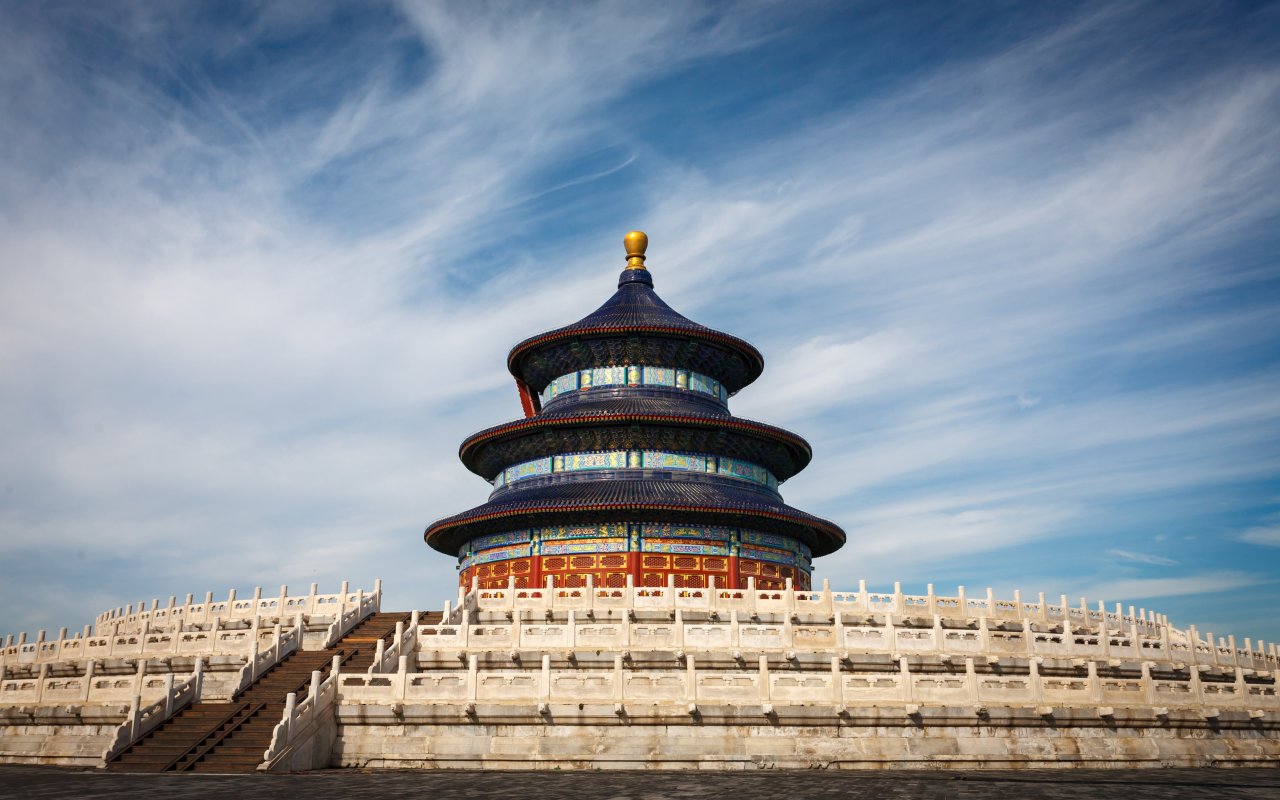 Temple Of Heaven In Beijing Picture