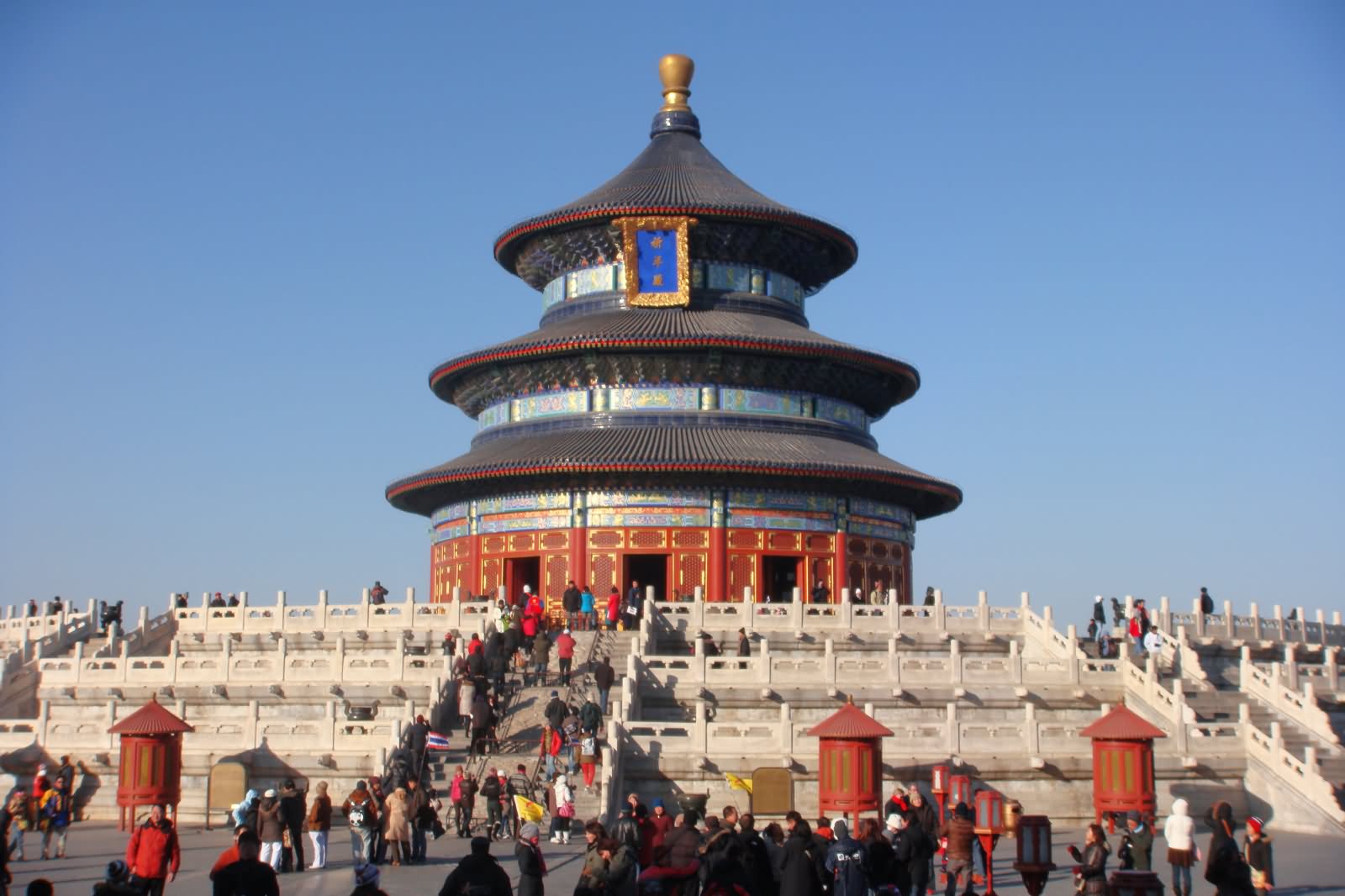 Temple of Heaven Picture