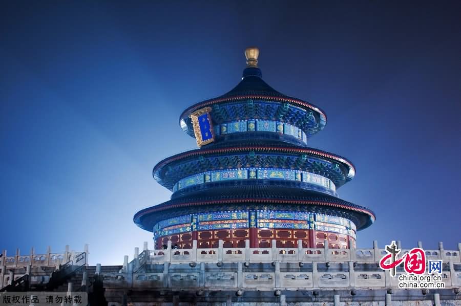 The Temple of Heaven Night View