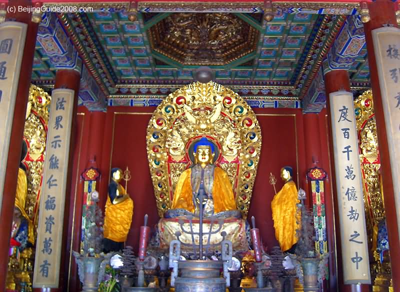 Altar Inside The Yonghe Temple, Beijing