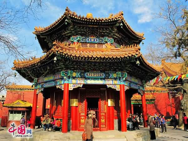 Beautiful Front Picture Of The Yonghe Temple, Beijing