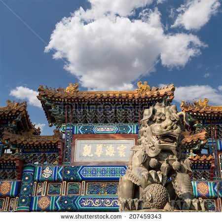 Bronze Guardian Lion Statue Inside Yonghe Temple, Beijing