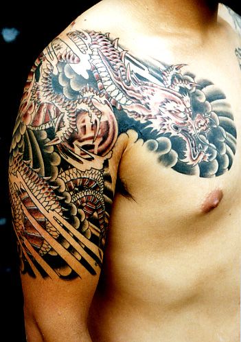 Dragon Tattoo On Front Shoulder