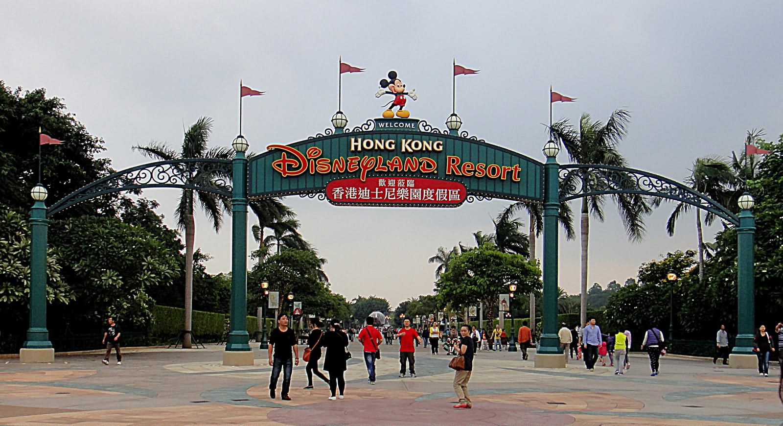 Front Entrance Of The Hong Kong Disneyland