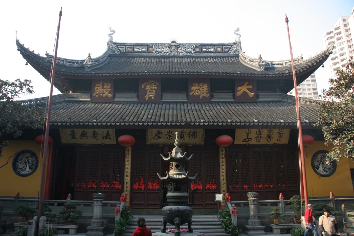 Front Picture Of The Jade Buddha Temple, Shanghai