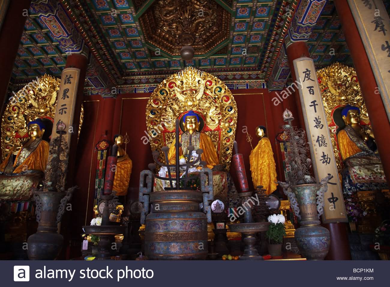 Interior Of The Hall Of Yonghe Temple In Beijing, China