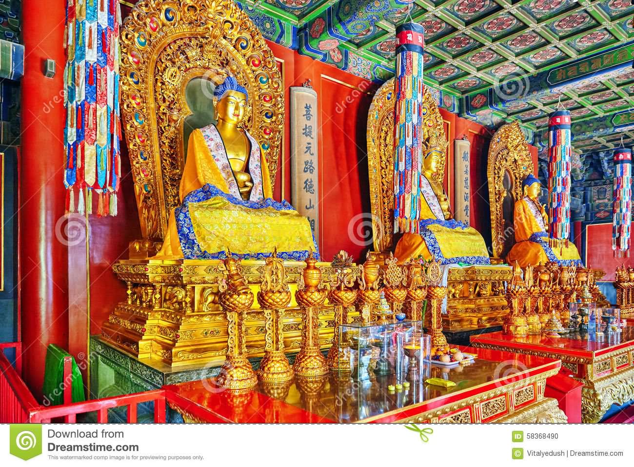 Interior View Of The Yonghe Temple In Beijing