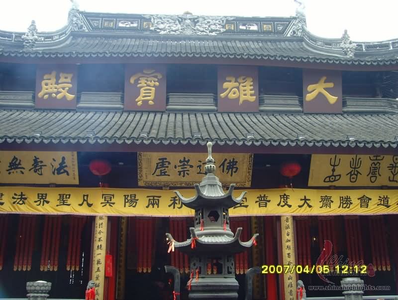 Jade Buddha Temple Picture