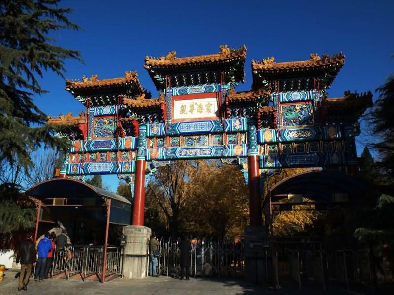 Main Entrance Gate Of The Yonghe Temple, Beijing