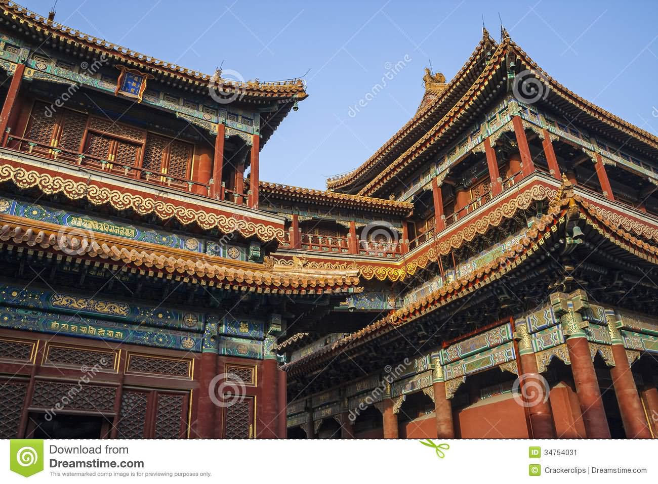 Yonghe Temple Or Lama Temple In China