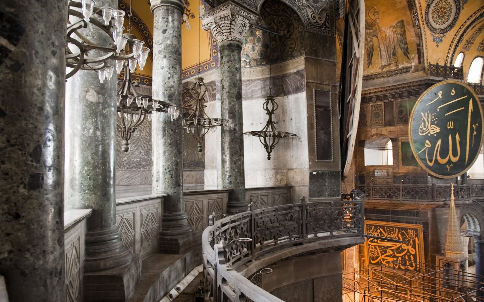 Balcony Inside The Hagia Sophia