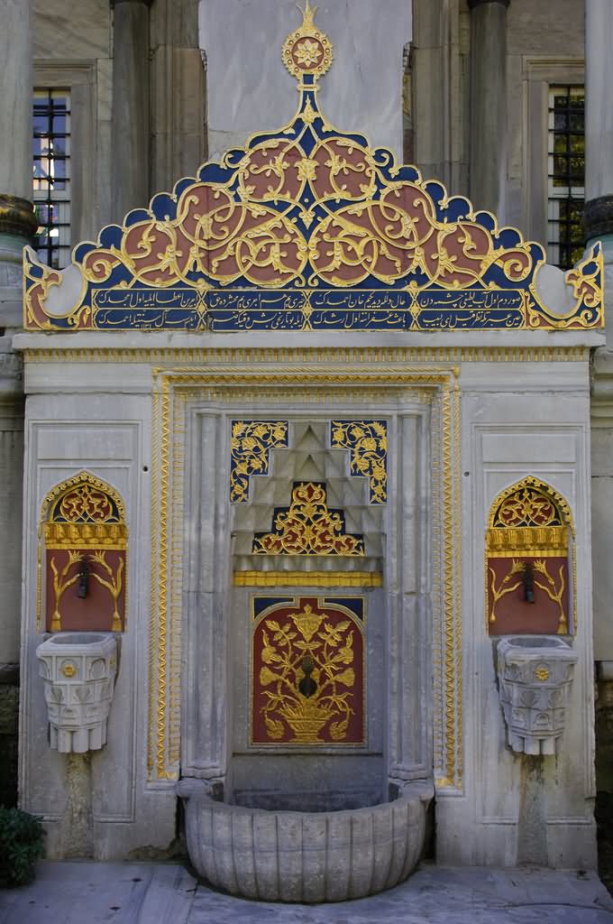 Beautiful Architecture Inside The Topkapi Palace
