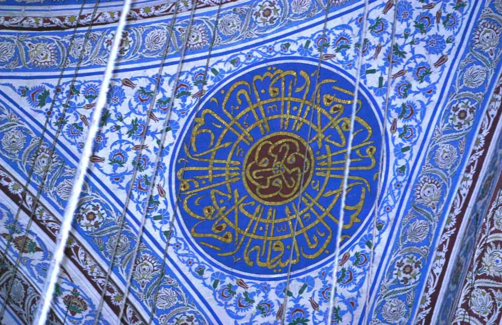 Beautiful Ceiling Inside The Blue Mosque In Istanbul