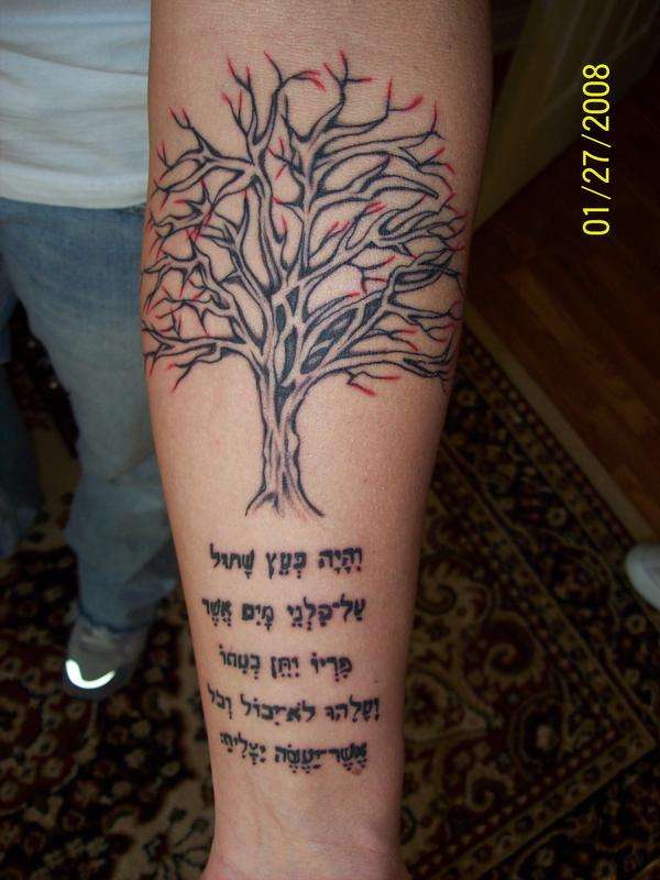 Black Outline Tree Without Leaves Tattoo Design For Forearm
