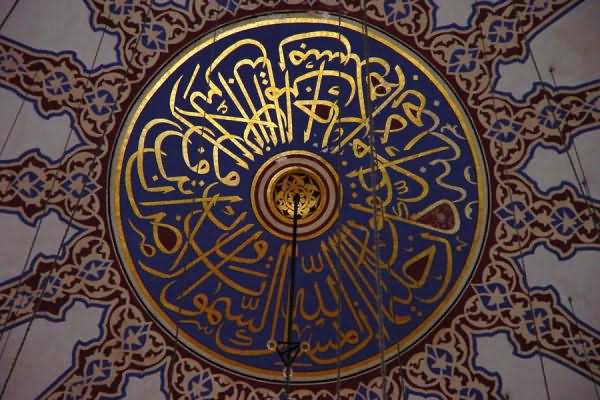 Calligraphy On The Ceiling Inside The Blue Mosque, Istanbul