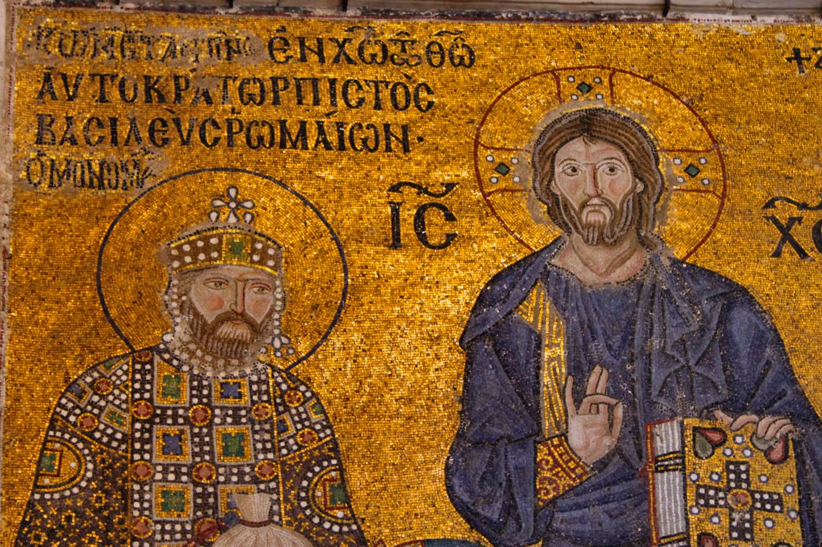 Christ Pantocrator Mosaic Inside The Hagia Sophia