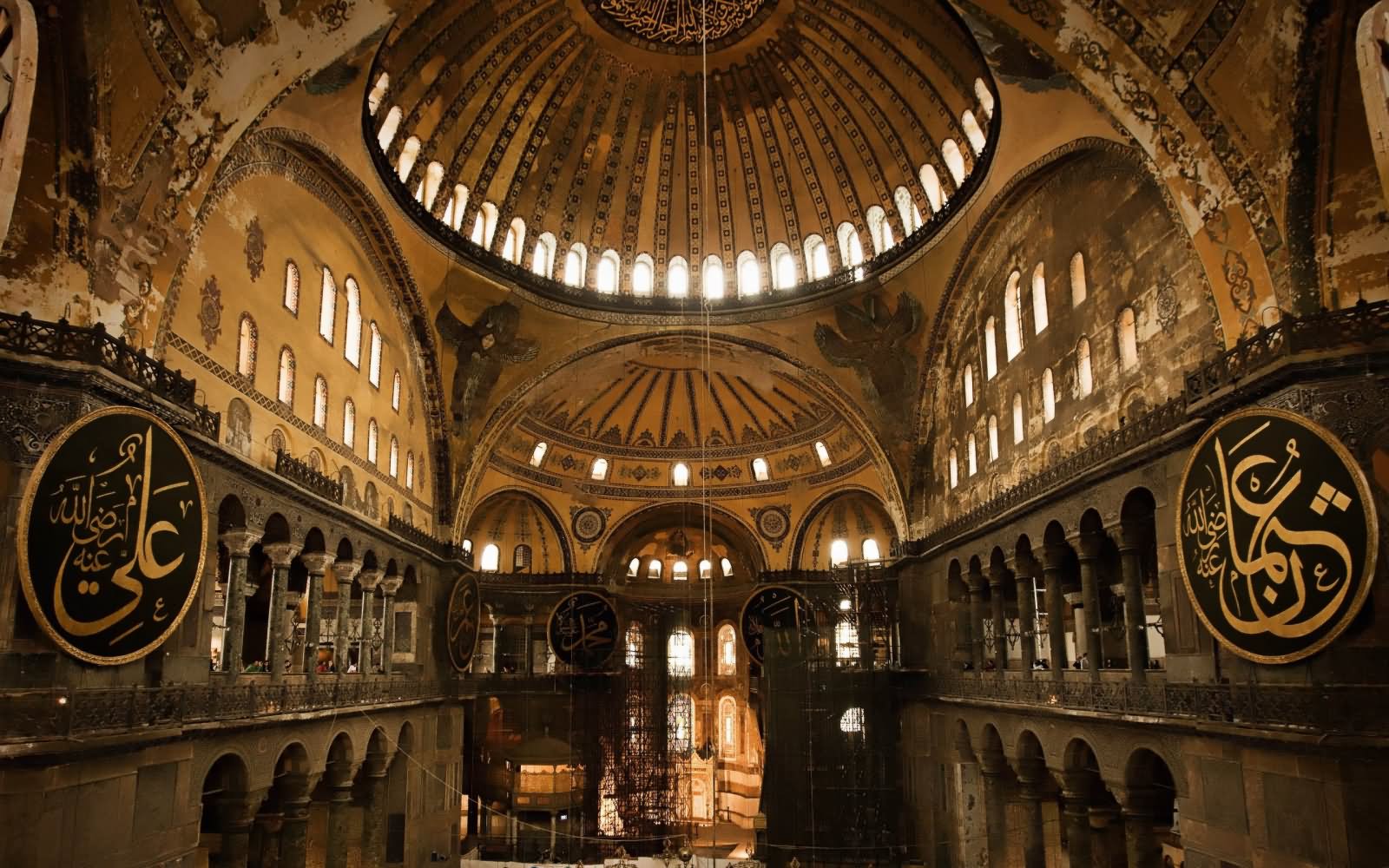 Dome Inside The Hagia Sophia