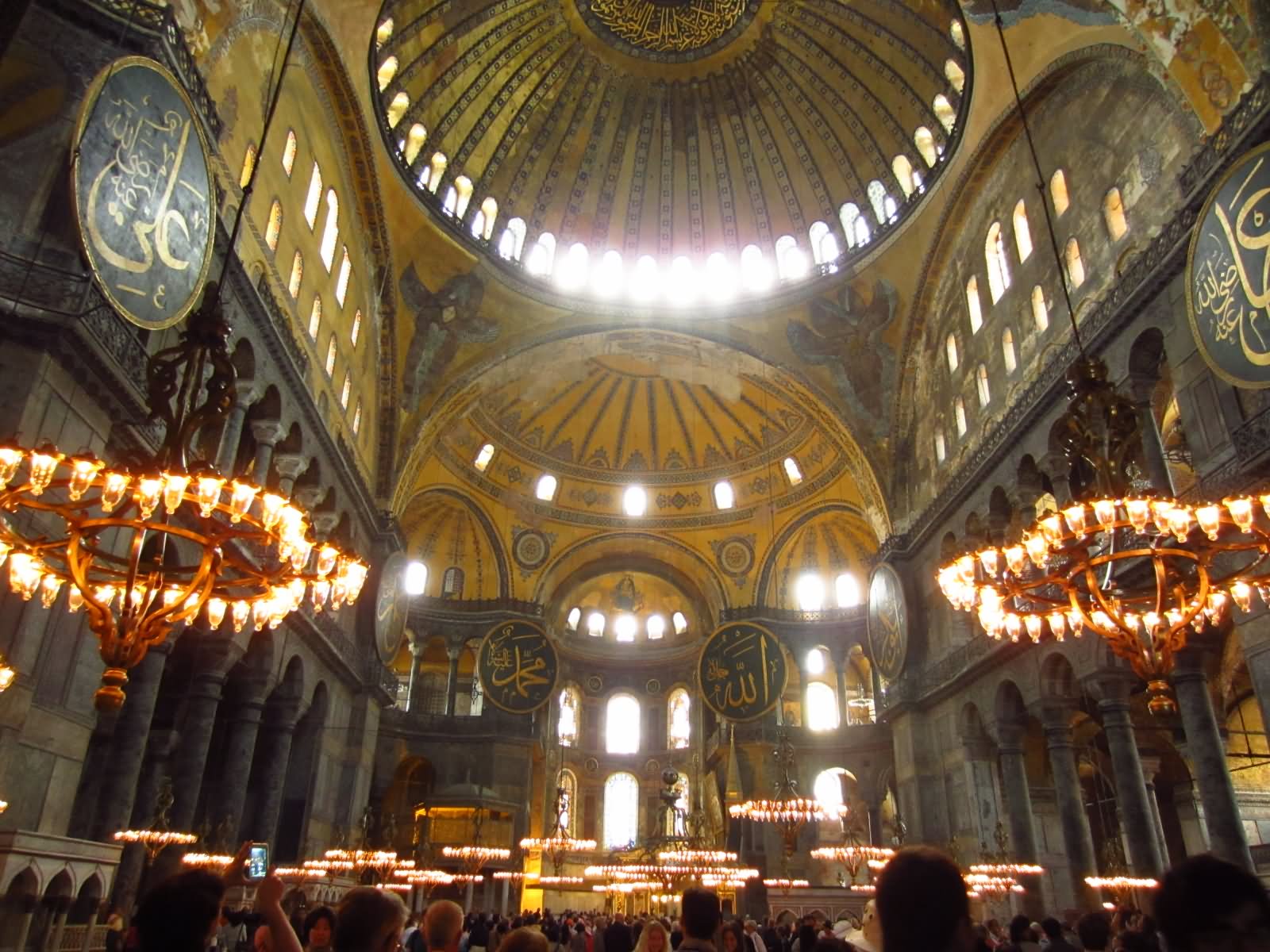 Glimpse Of The Inside Of Hagia Sophia
