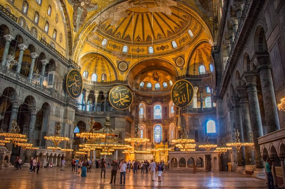 Hall Inside The Hagia Sophia