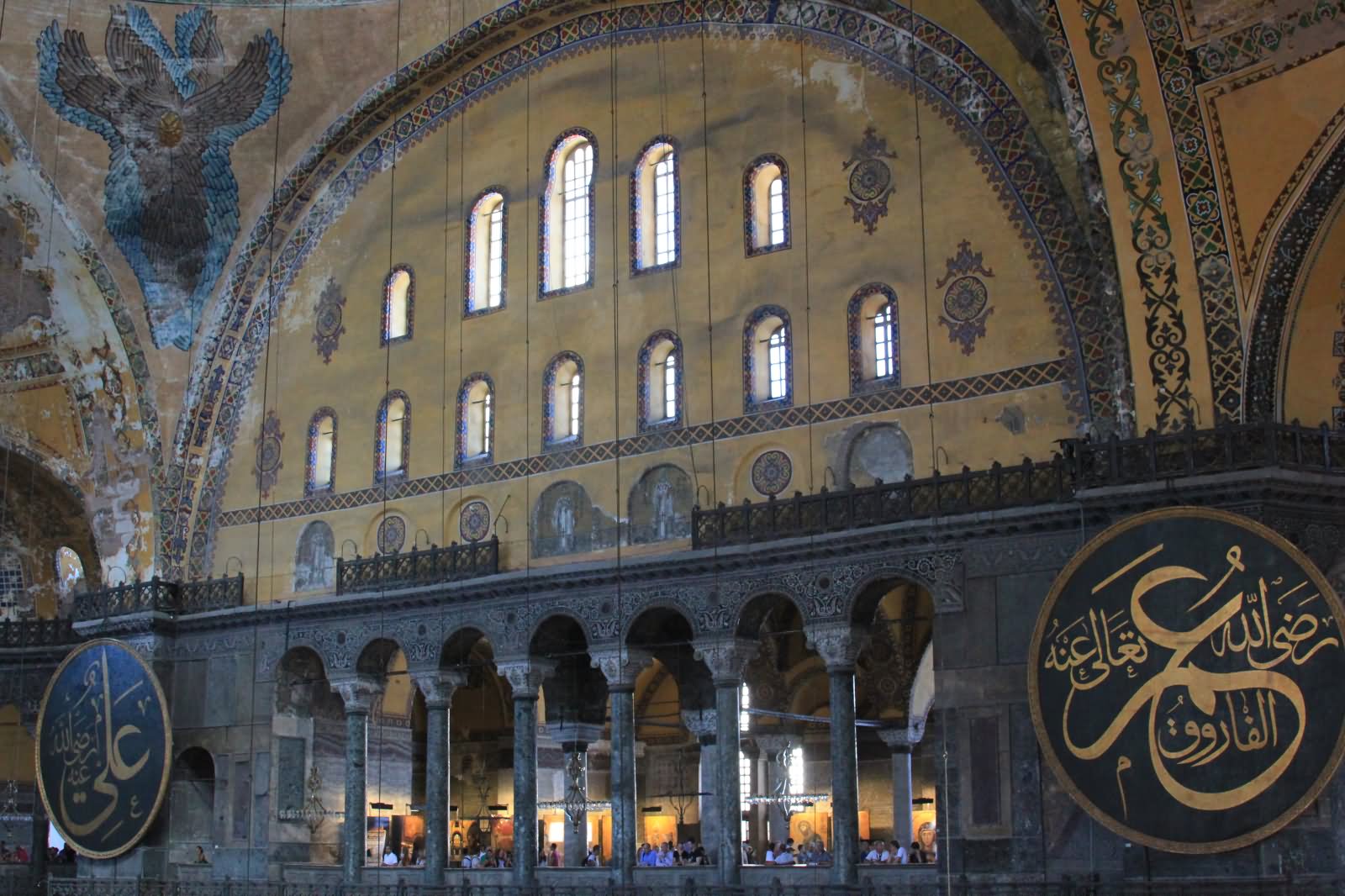 Inside Picture Of The Hagia Sophia Museum, Istanbul
