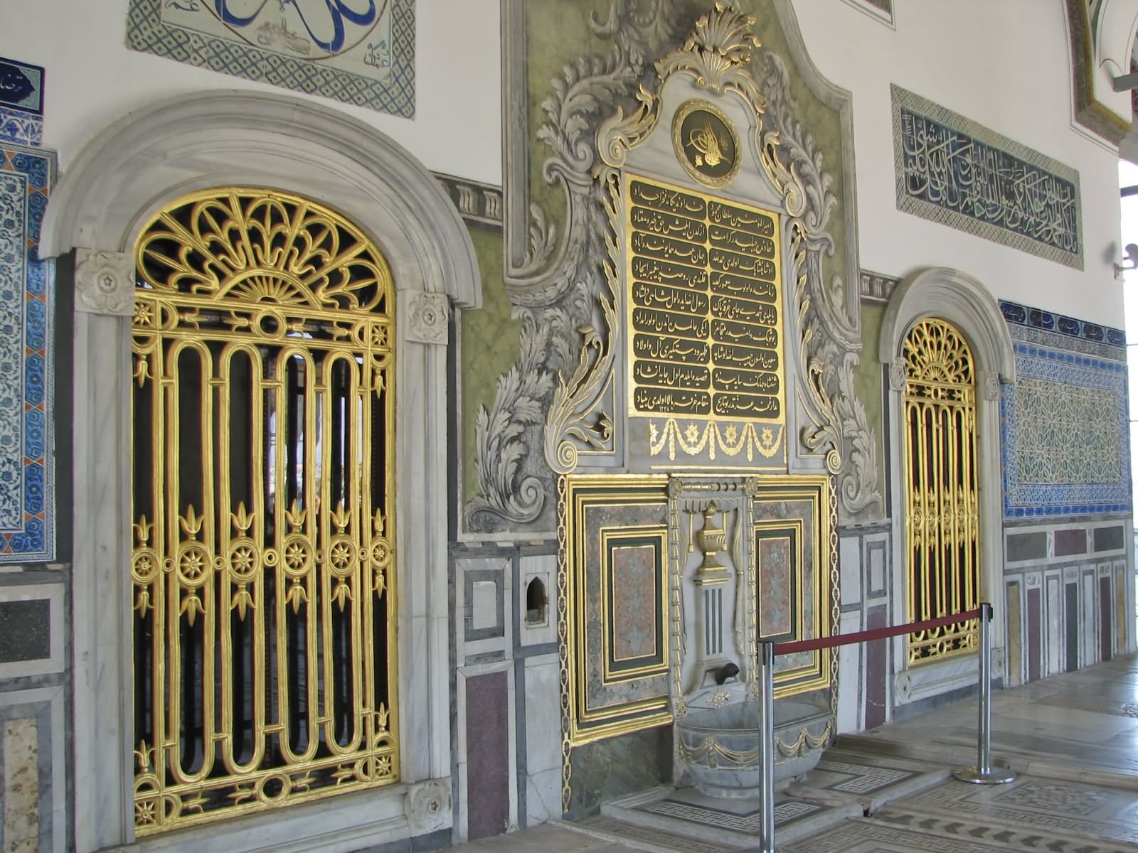 Inside The Topkapi Palace