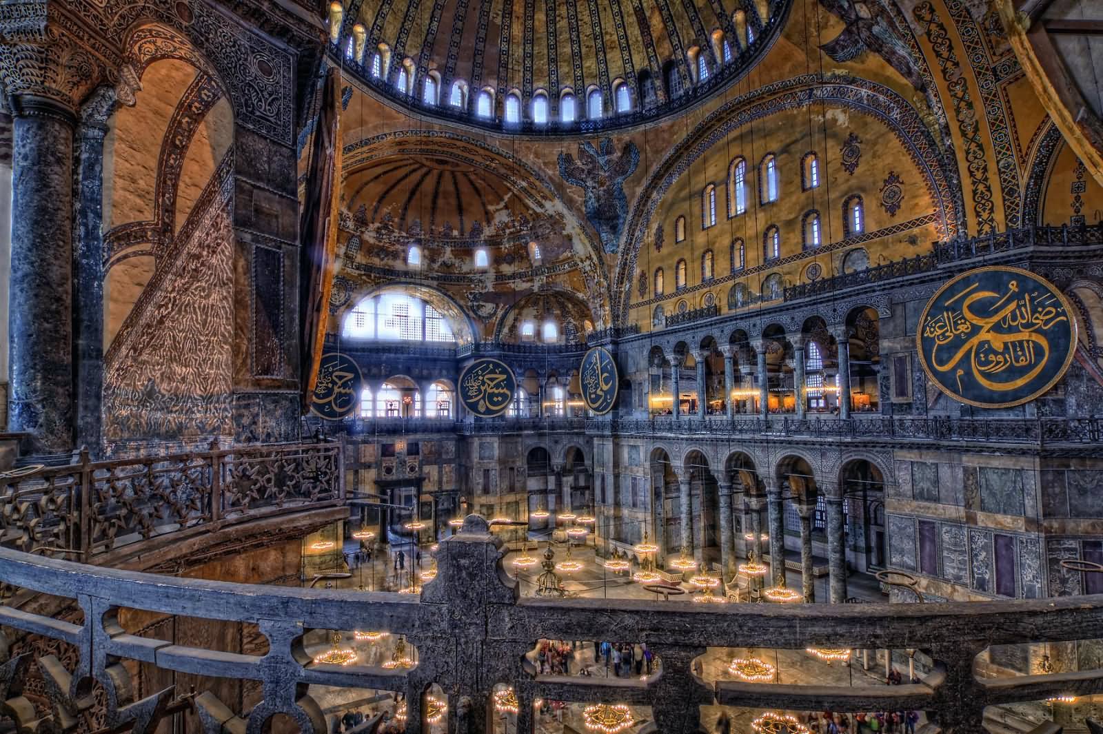 Interior View Of Hagia Sophia