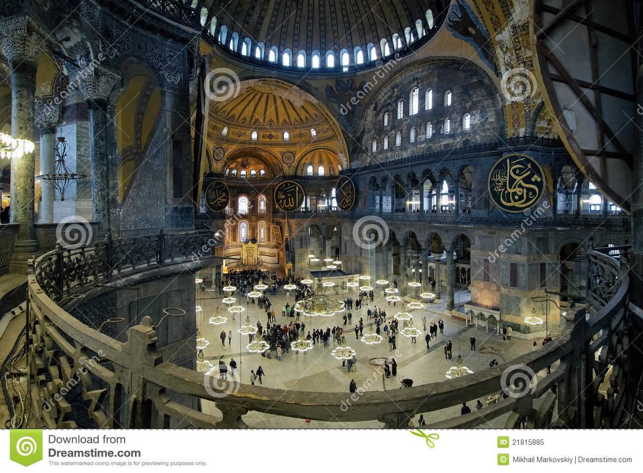 Interior View Of The Hagia Sophia