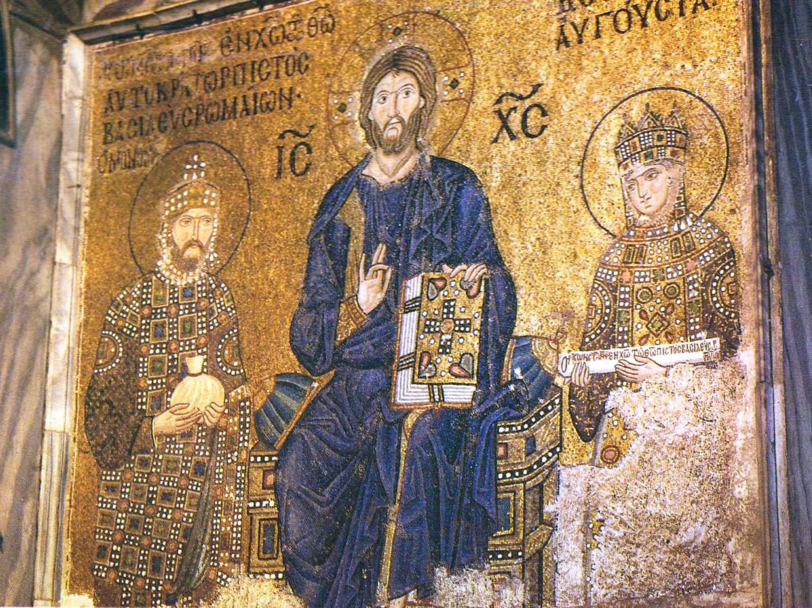 Jesus Christ Mosaic Inside The Hagia Sophia Church