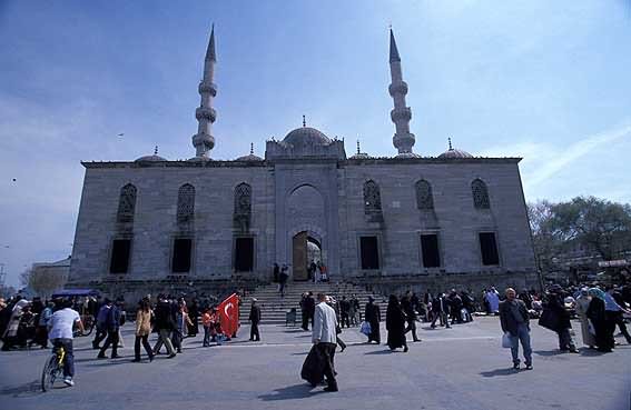 Main Entrance Of The Yeni Cami Mosque In Istanbul