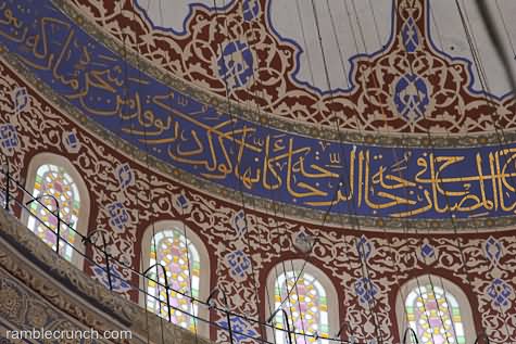 Quranic Verse Inside The Blue Mosque