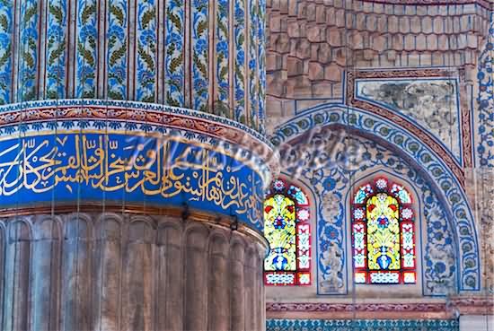 Quranic Verse On The Columns Of The Blue Mosque Inside Picture