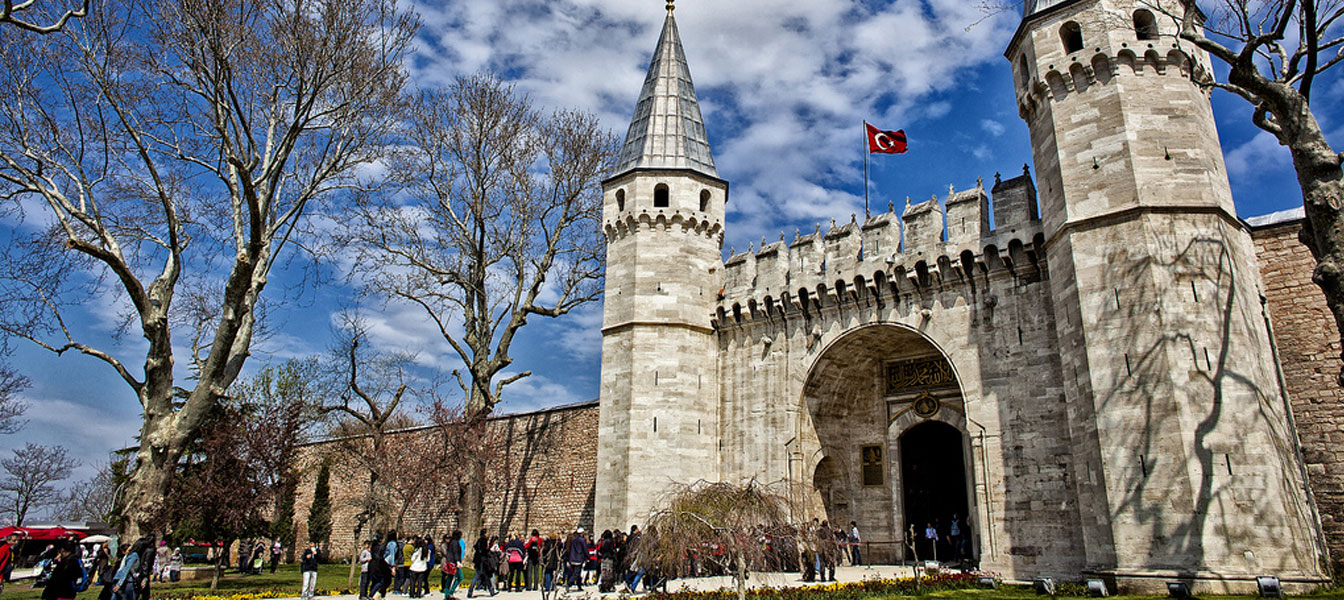 The Gate of Salutation Entrance To The Second Courtyard of Topkapı Palace