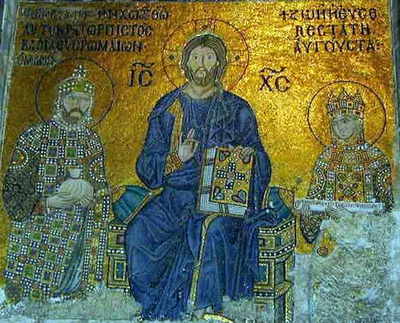 The Mosaic Face Of Jesus Inside The Hagia Sophia