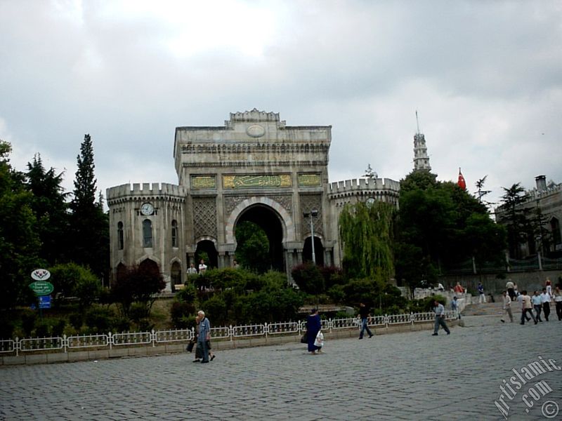 Beyazıt Tower And The Entrance Door Of The Istanbul University At Beyazit Square