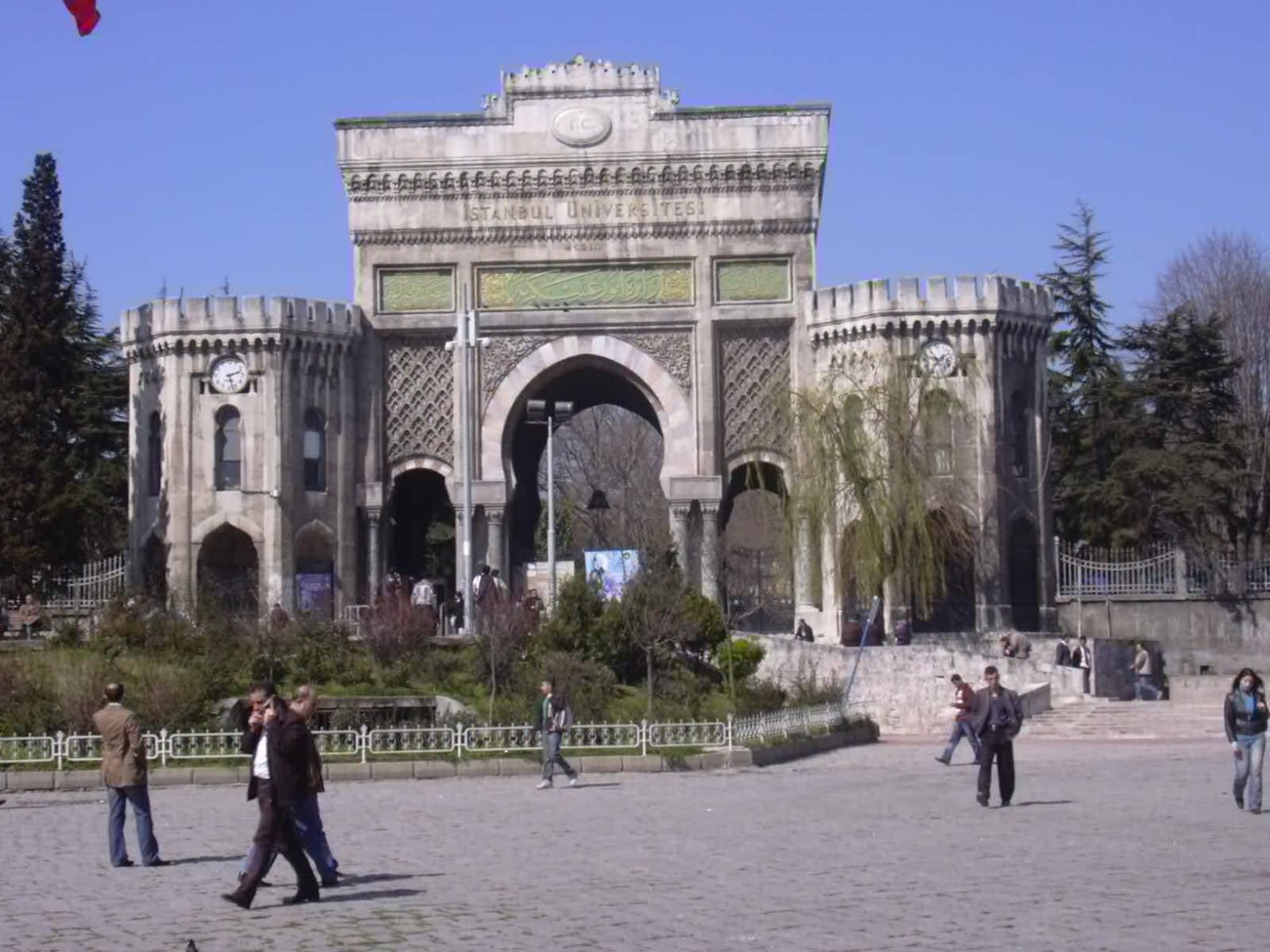 Entrance Of Istanbul University At Beyazit Square