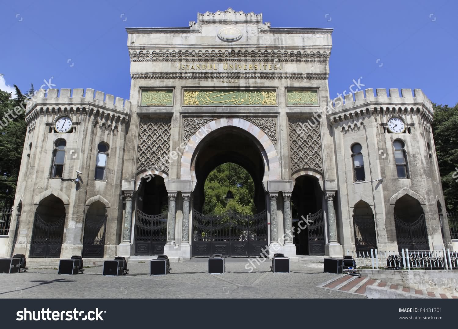 Front View Of The Istanbul University Gate At The Beyazit Square