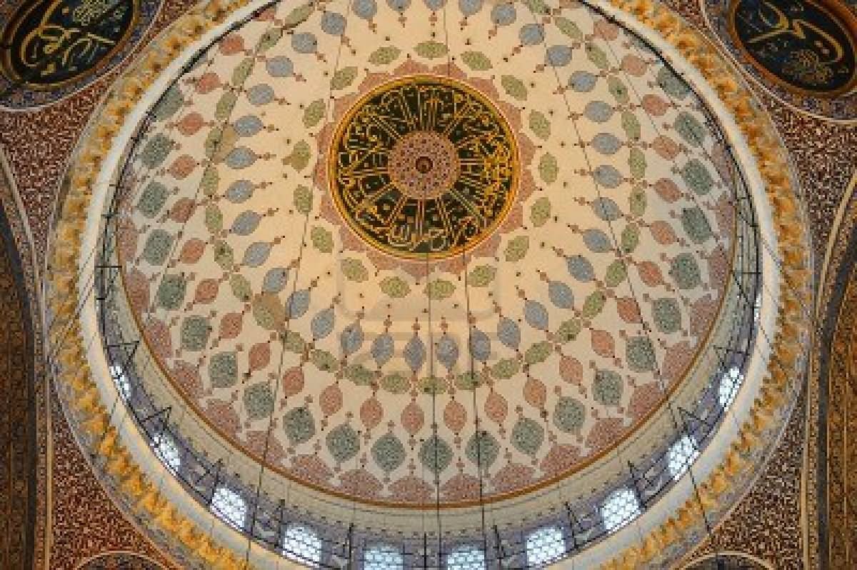 Incredible Dome Inside The Yeni Cami