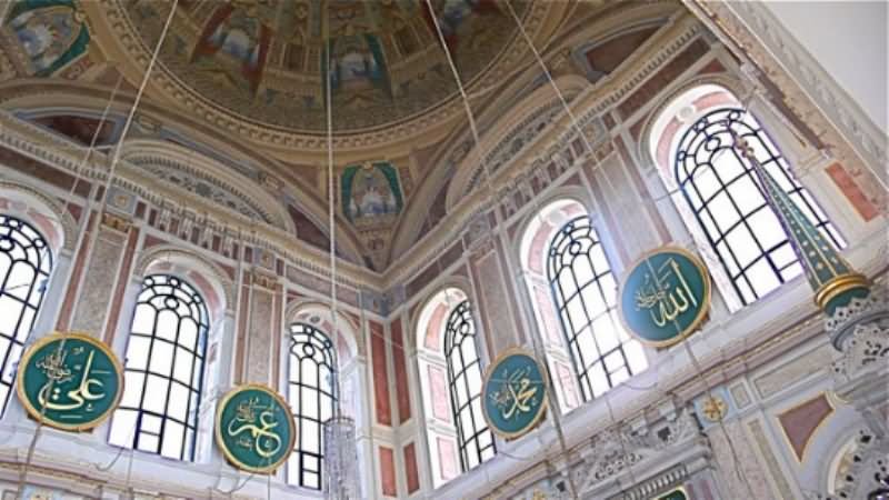 Inside Scene Of The Ortakoy Mosque