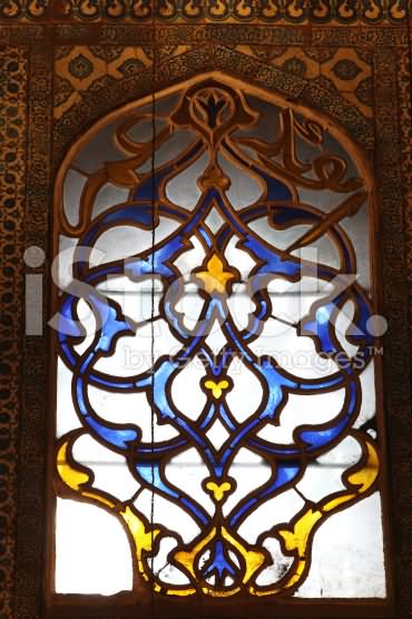 Islamic Stained Glass Window Inside The Yeni Cami
