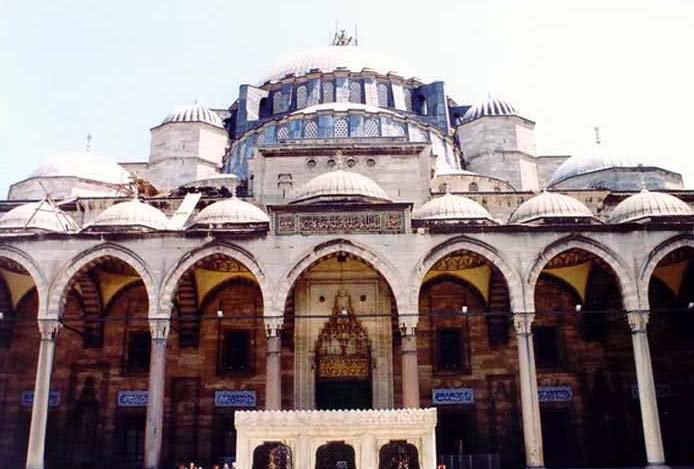 Rustem Pasha Mosque Front View
