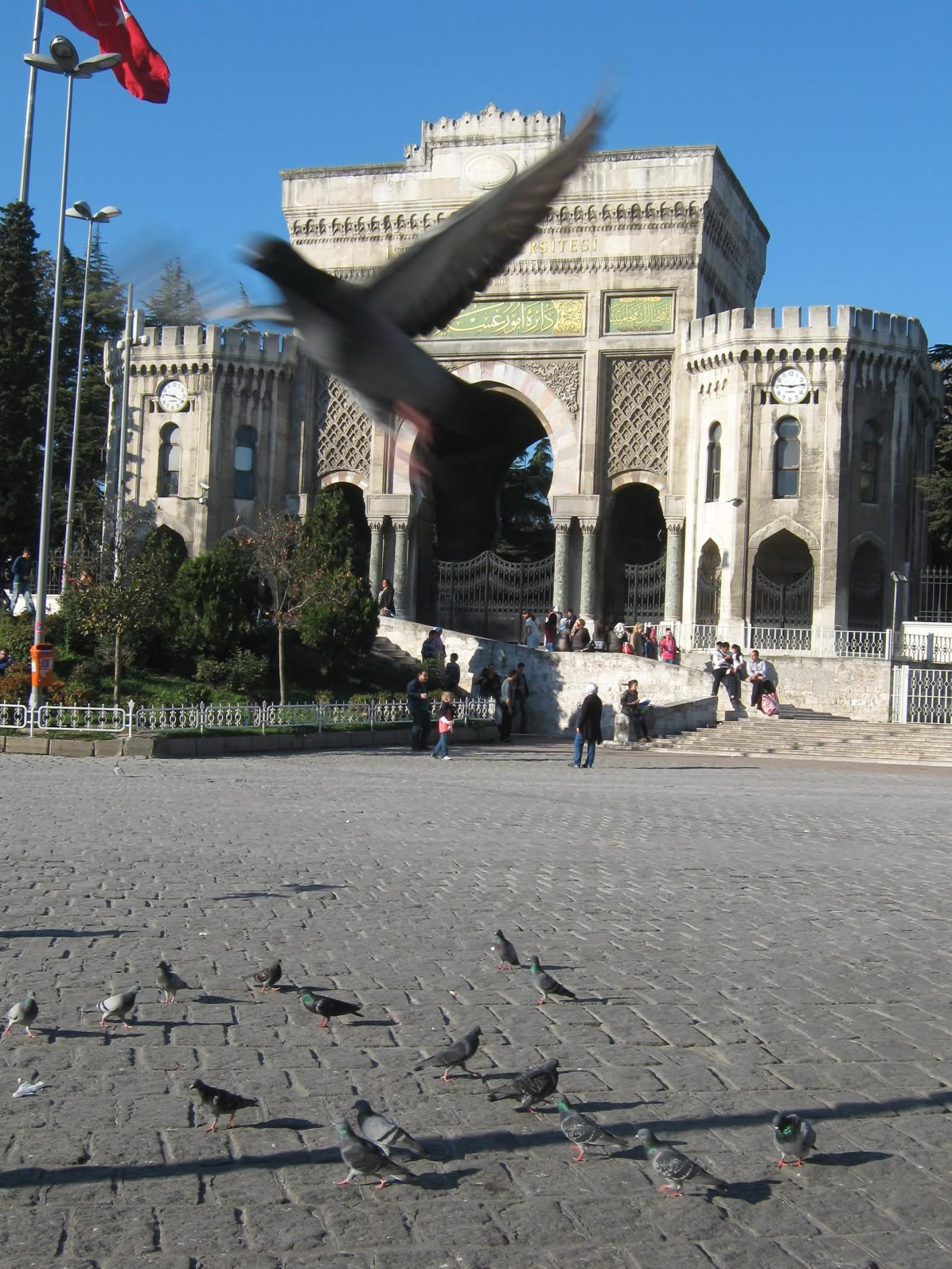 The Gate Of Istanbul University At The Beyazit Square