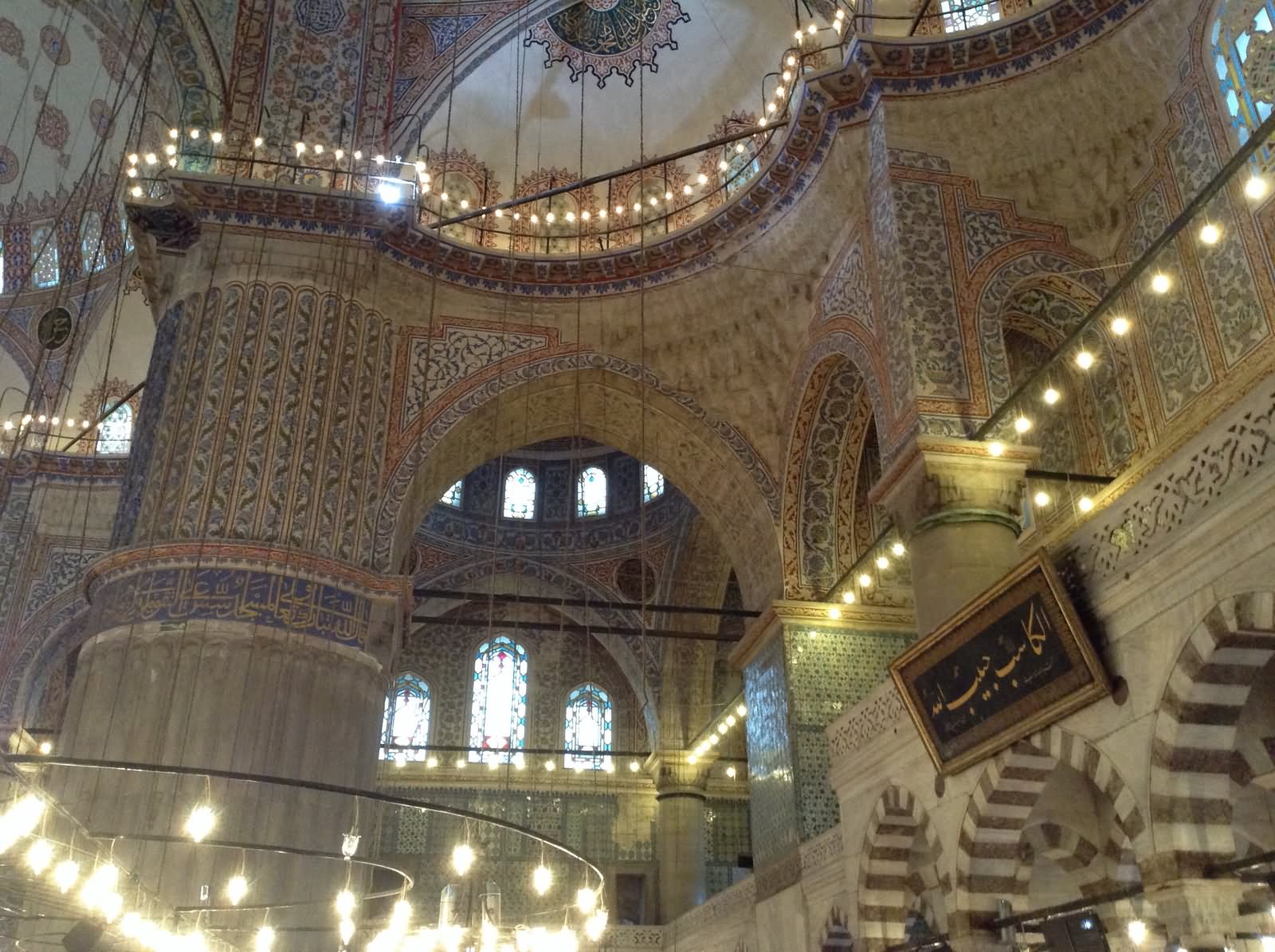 The Ortakoy Mosque Inside View Picture
