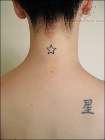Black Outline Star Tattoo On Back Neck