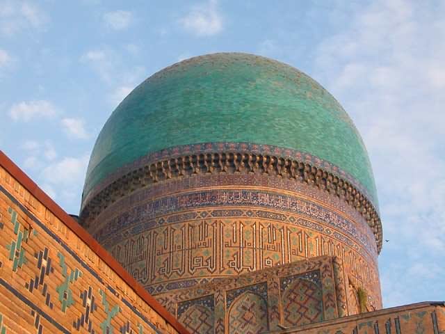 Closeup Of The Azure Dome Of The Bibi-Khanym Mosque