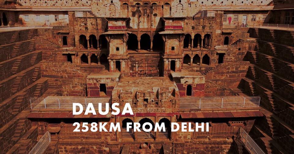 Dausa - 258 Km From Delhi