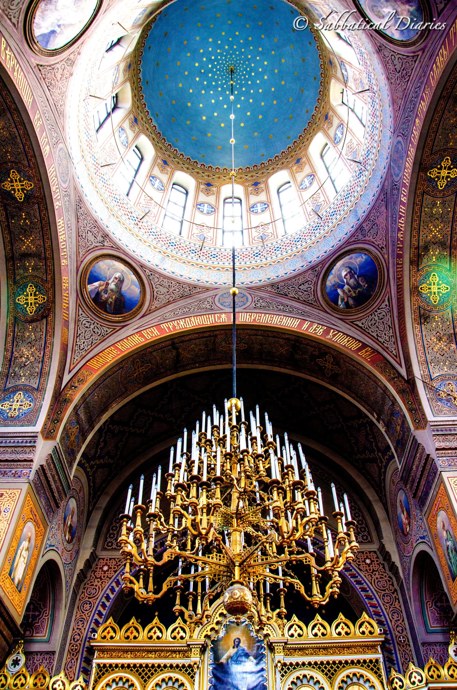 Dome And Chandelier Inside The Uspenski Cathedral