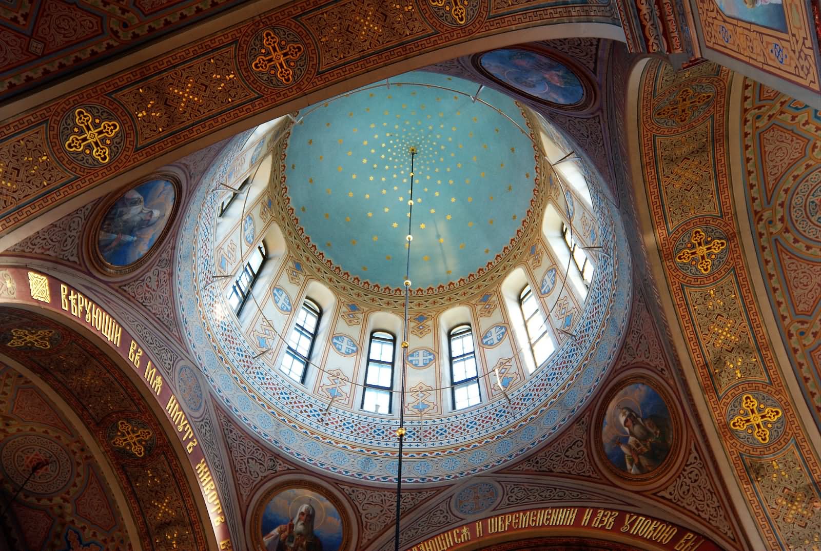 Dome Inside The Uspenski Cathedral