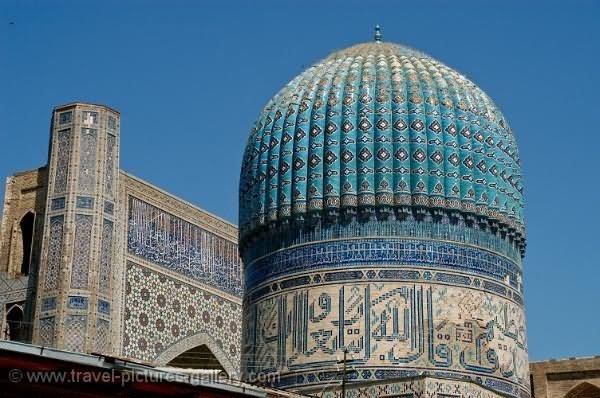 Dome Of Bibi Khanym Mosque